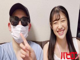 姪っ子の肉便器生活をお世話になった叔父と叔母に電話でバラした動画　サンプル画像03